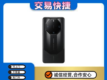 衡阳市家电回收手机.jpg