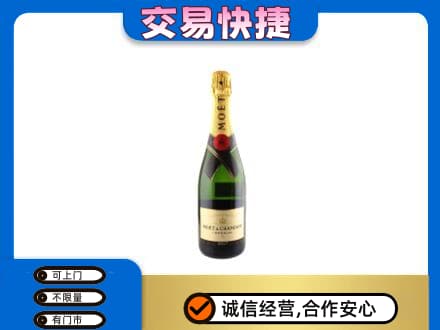 衡阳市回收名仕